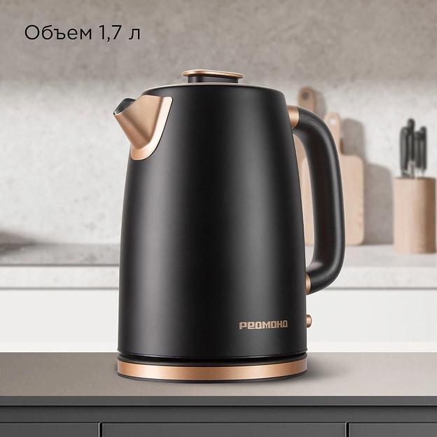 Чайник электрический Редмонд KM240 1.7л. 2200Вт черный/бронзовый фото 6
