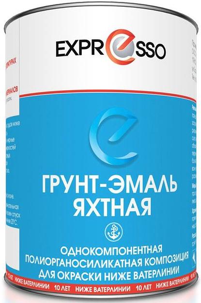 Грунт-эмаль яхтная EXPRESSO красная 1,9 кг. фото 1