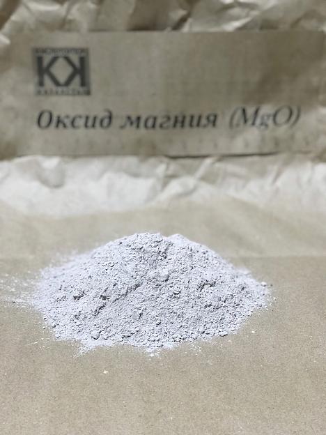 Оксид магния (окись магния) фото 1