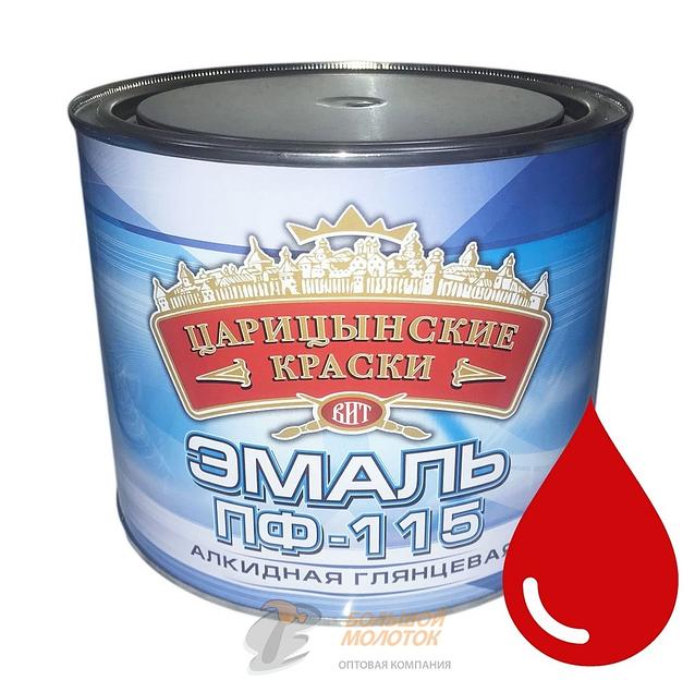 Эмаль ПФ-115 красная 1,9 кг Царицино /6 фото 1