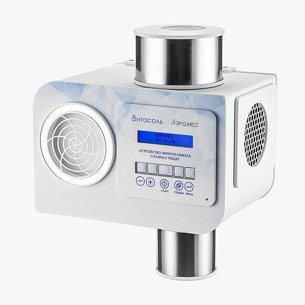 Галогенератор Витасоль под заказ ОПТ фото 1