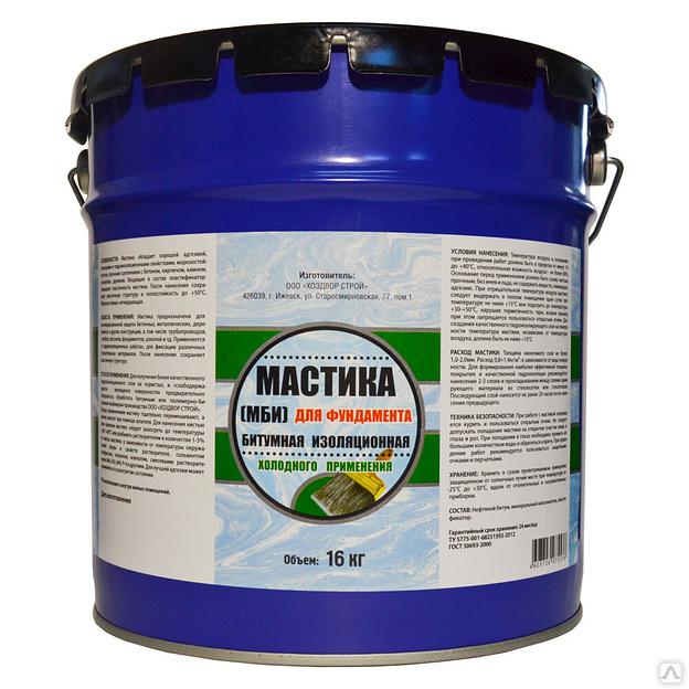 Мастика битумная МБИ 16кг фото 1