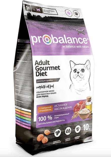 Сухой корм для кошек Probalance Gourmet Diet с говядиной и кроликом 10 кг, опт фото 1