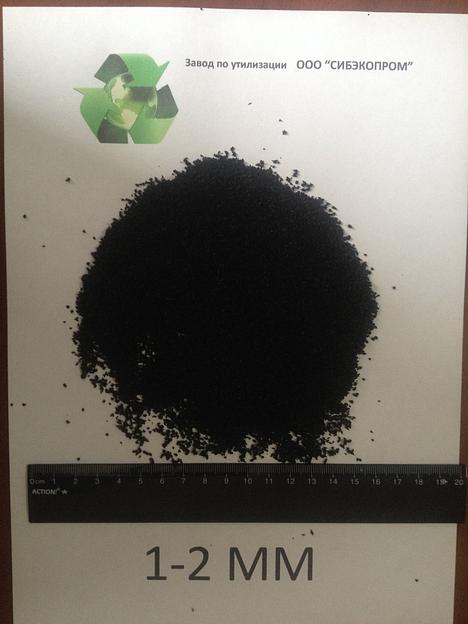 Резиновая крошка фото 5