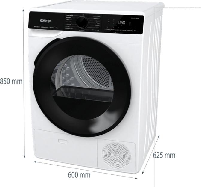 Сушильная машина Gorenje DPNA82WIFI/C кл.энер.:A++ макс.загр.:9кг белый фото 7
