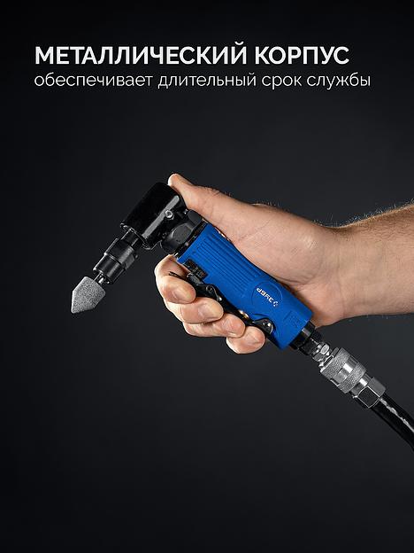 ЗУБР набор в кейсе: угловая цанговая пневмошлифмашина, 10 шарошек и оснастка, ПРОФЕССИОНАЛ (64337-H) фото 3