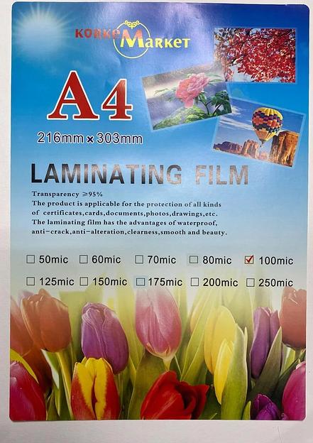 Пленка Korkem Market для ламинирования А4 216×303 мм 100 микрон фото 1