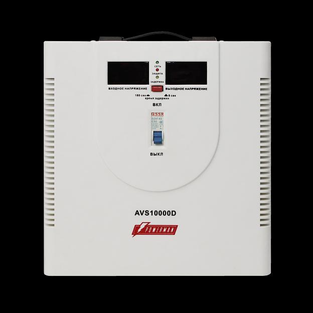 Стабилизатор POWERMAN AVS 10000D, ступенчатый регулятор, цифровые индикаторы уровней напряжения, 10000ВА, 140-260В, максимальный входной ток 50А, клеммная колодка, IP-20, напольный, 410мм х 280мм х 310мм, 15.5 кг. POWERMAN AVS 10000D фото 2