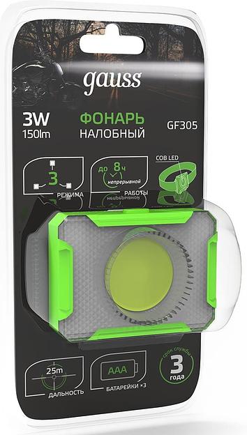 Фонарь налобный Gauss GFL305 зеленый 3Вт лам.:светодиод. AAAx3 (GF305) фото 5