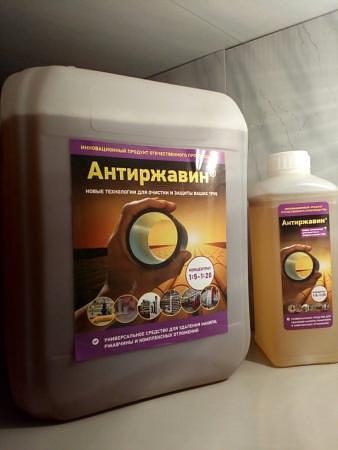 Антиржавин для удаления накипи и ржавчины (концентрат, 5 л.) фото 3