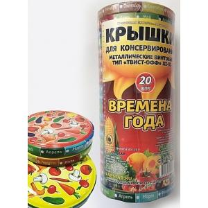 Крышка винт литография D=82(20шт) фото 1