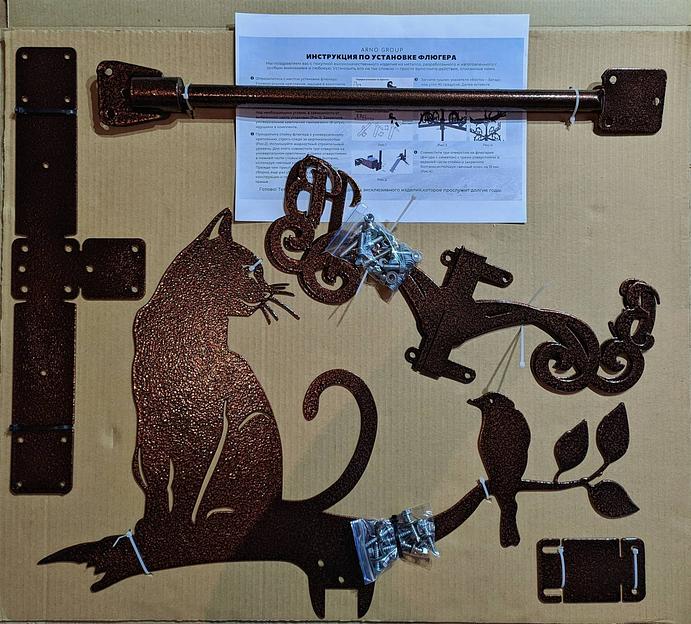 Флюгер «Кот и птичка» ОПТ фото 3