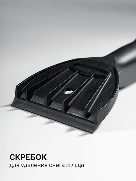 ЗУБР телескопическая щётка с поворотной головой и водосгоном от снега автомобильная, 940-1310 мм, Профессионал (61063) фото 4