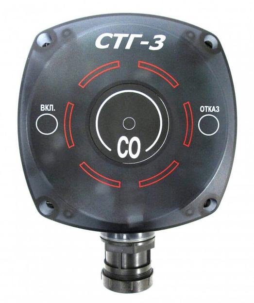СТГ-3-И-О2 ИБЯЛ.413411.051-26 датчик-газосигнализатор шлейфовый, адресное исполнение (RS-485), световая и звуковая сигнализация, для работы с БПС-3-И фото 1