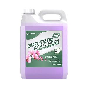 Гель Active для Стирки фото 1