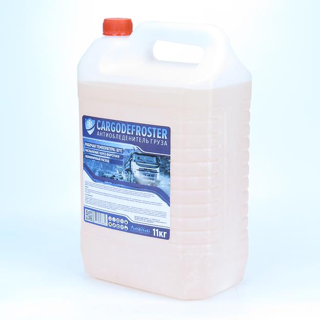 Антиобледенитель груза Cargodefroster 11 кг фото 2