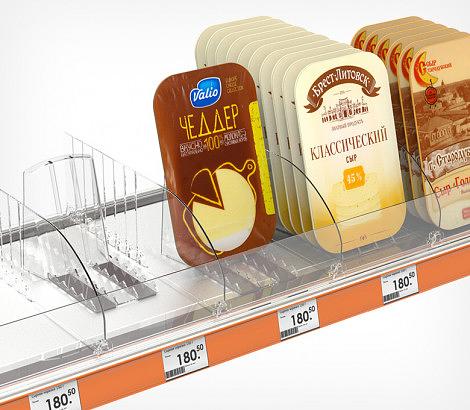 Разделитель пластиковый обламывающийся высотой 120 мм DIV120-B длина 385-585 мм фото 1