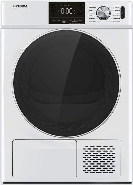Сушильная машина Hyundai DFE9401 кл.энер.:A+ макс.загр.:10кг белый фото 1