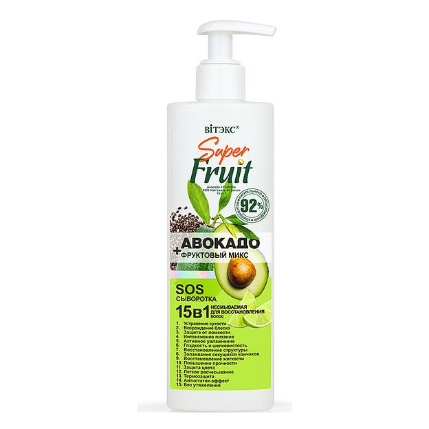 Витэкс super fruit авокадо+фруктовый микс sos сыворотка для восстановления волос 15 в 1, 200мл. фото 1
