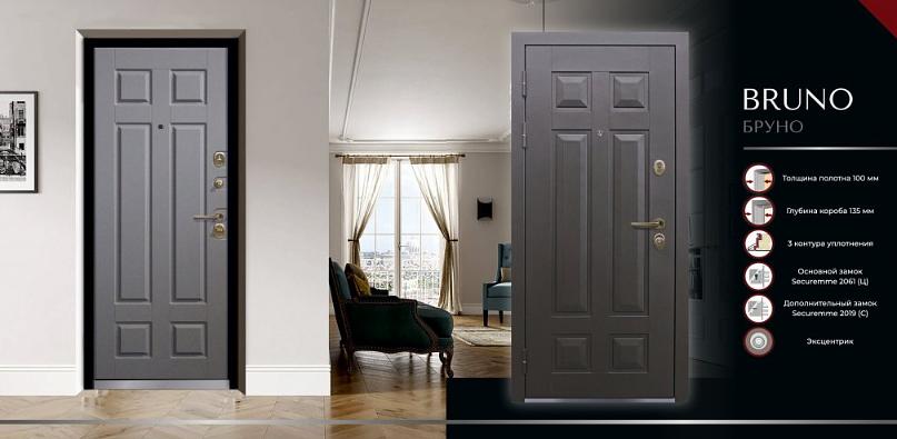 Входная дверь Бруно Новосибирск фото 1