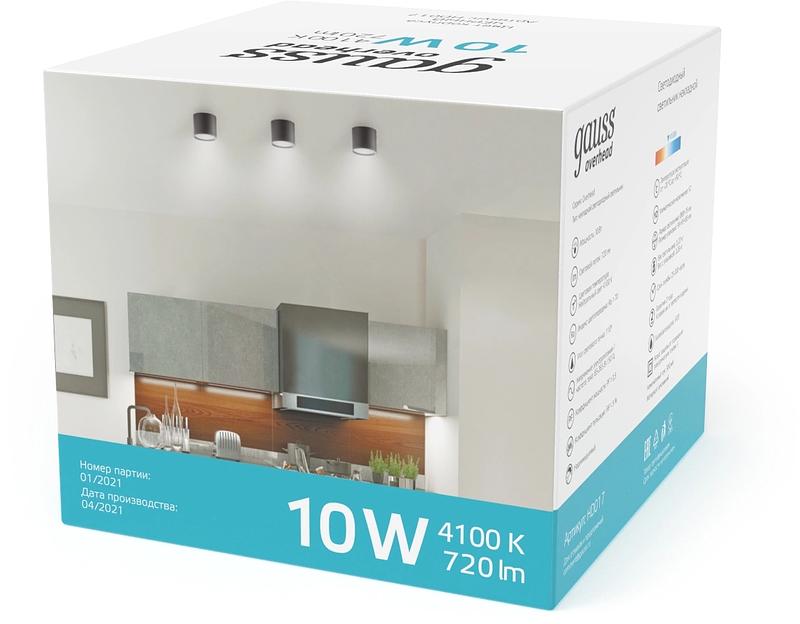 Светильник светодиодный накладной LED ДПО 10 Вт 720 Лм 4100К IP20 d88х75 мм монт d88 мм Overhead Gauss Gauss HD020 фото 4