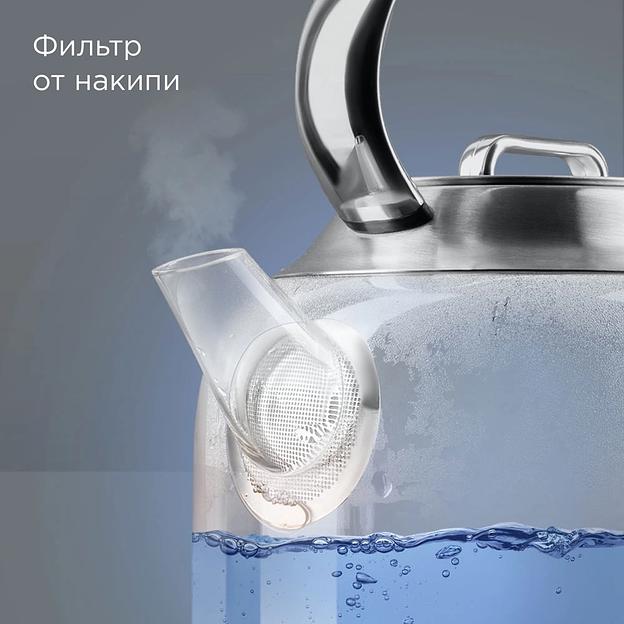 Чайник электрический Redmond KG221 1.5л. 2200Вт серебристый матовый корпус: стекло/сталь фото 6