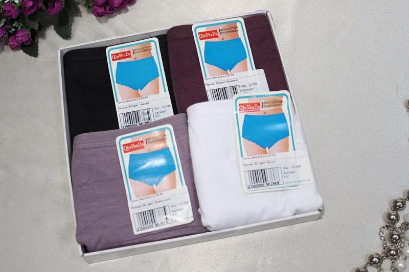 Трусы женские р-р 50-54 Арт. 8437 (к.12048) фото 2