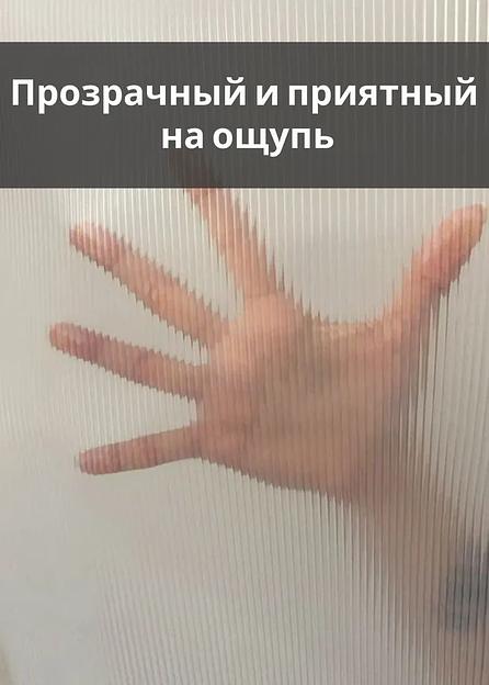 Коврик защитный антискользящий 30х150 см водонепроницаемая клеенка скатерть на стол в рулоне 3 рулона, опт фото 8