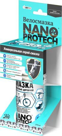 Велосмазка Смазка подвижных деталей мехнанизмов 210 мл фото 2