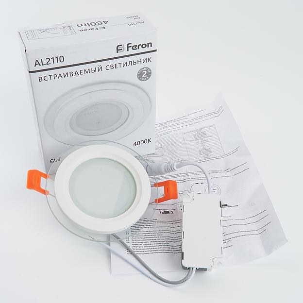 Светильник светодиодный ДВО-6w 4000K 480Лм со стеклом белый фото 7