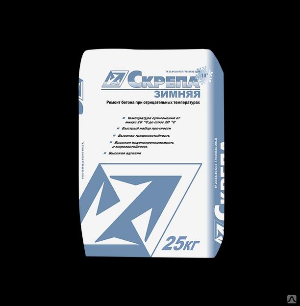 Скрепа зимняя -смесь сухая ремонтная (многослойные мешки по 25 кг) ОПТ фото 1