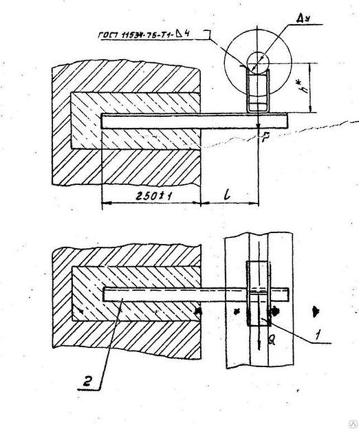 Опора Серия 3.900-9 А14Б 413.000 Выпуск 3 фото 1