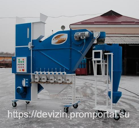 Сепаратор САД-4 фото 4