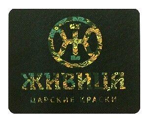 Коврик для мыши тканевый фото 1