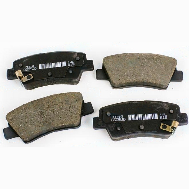 Колодки тормозные задние 58302-M6A30 Mobis фото 1