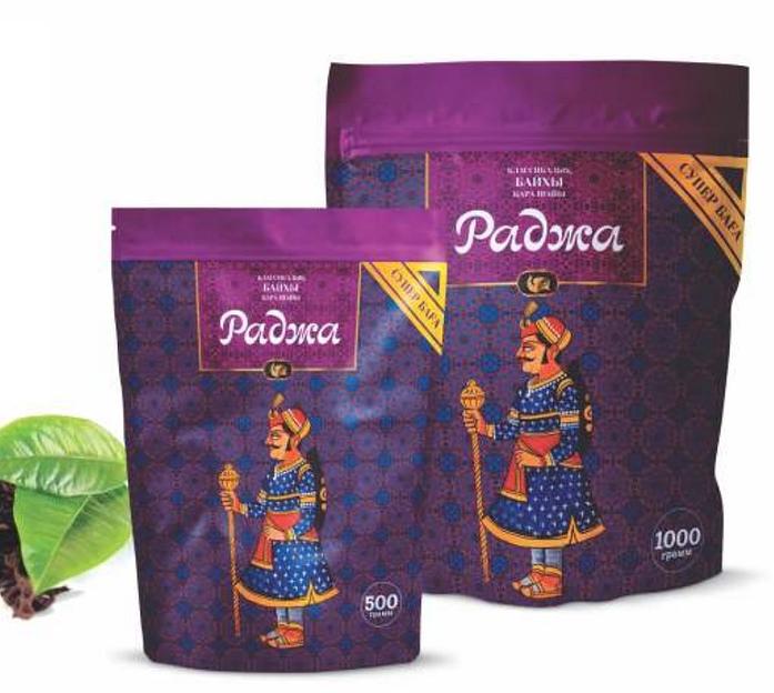 Чай черный Раджа байховый Zip-пакет ОПТ фото 1