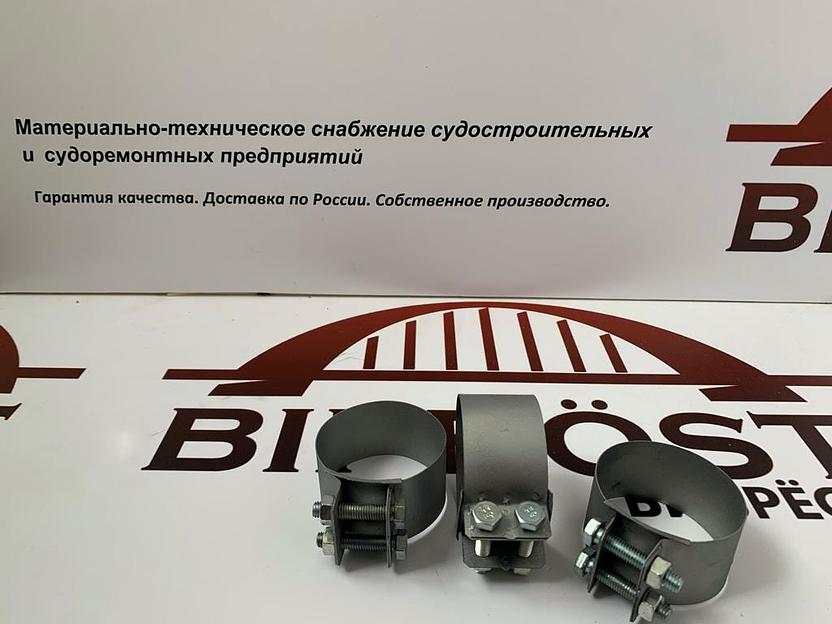 Хомуты по ГОСТ опт фото 2