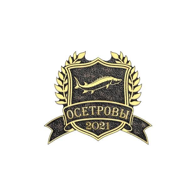 Семейный (фамильный) герб Г-007 опт фото 1