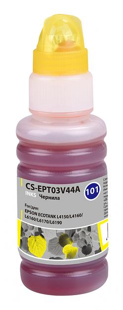 Чернила Cactus CS-EPT03V44A 101Y желтый 70мл для Epson L4150/L4160/L6160/L6170 фото 1