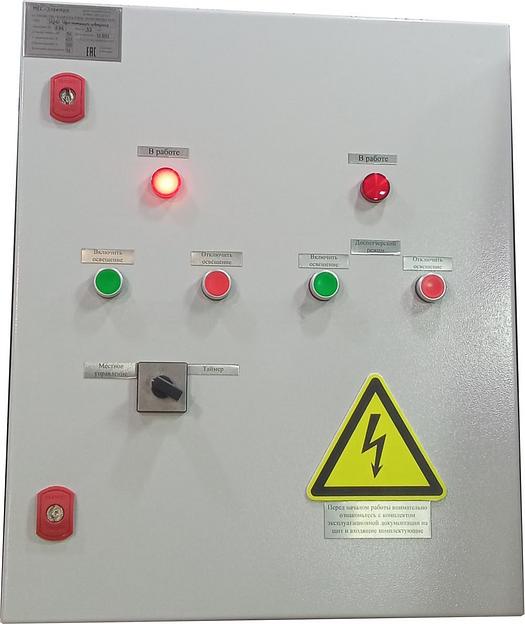 Щит освещения 100А с диспетчерским режимом фото 1