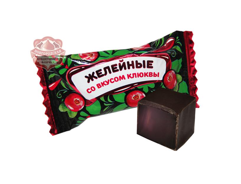 Конфеты «Желейные» со вкусом клюквы фото 1
