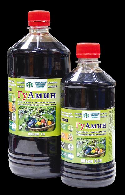 Комплексное удобрение ГуАмин 500 мл, по 20 штук в коробке (опт) фото 2
