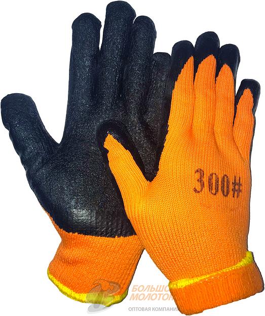 Перчатки зимние оранж., черная ладошка №47 /10 /480 фото 1