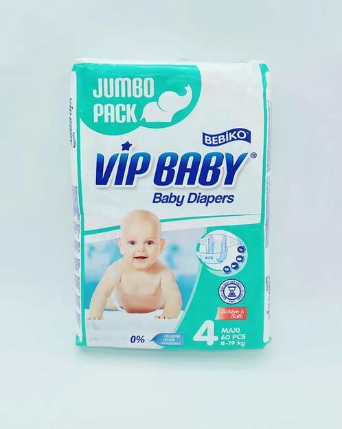 Подгузники детские Vip Baby «Maxi» 60 шт фото 1