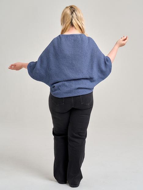 Кардиган Аванта синий 44-52, 54-62 ОПТ фото 8