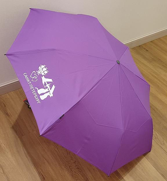 Зонт Knirps автомат E.200 Medium Duomatic PURPLE ECOREPEL (Санкт-Петербург) 95 1200 5500-лого фото 1