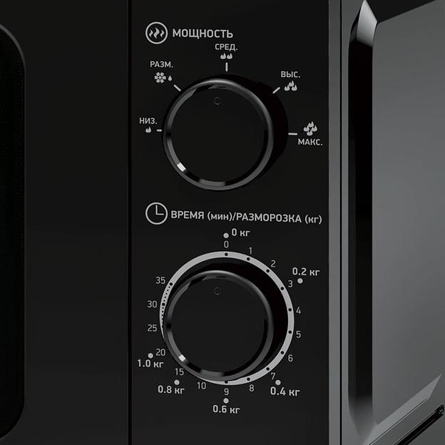 Микроволновая Печь BBK 20MWS-717M/B 20л. 700Вт черный фото 2