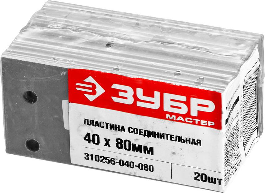 ЗУБР ПС-2.0, 40 x 80 x 2 мм, цинк, соединительная пластина (310256-040-080) фото 4