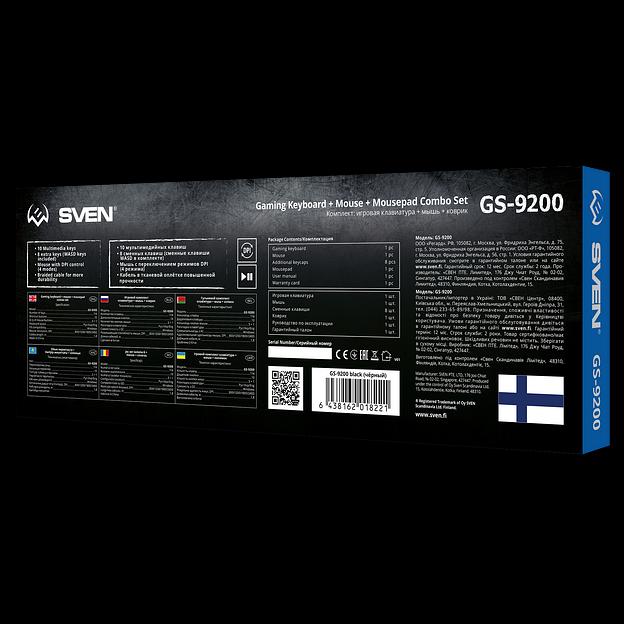 Игровой набор клавиатура+мышь+коврик GS-9200 (114 кл,, 8 смен. кл., 800-2400DPI, 5+1кл.) фото 6