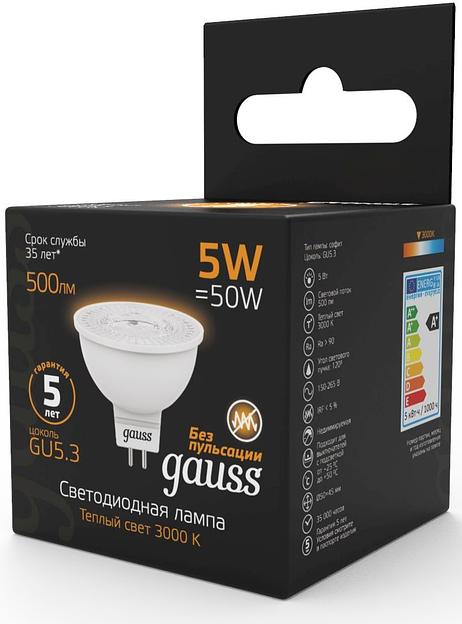 Лампа светодиодная Gauss Black 5Вт цок.:GU5.3 рефлектор 220B 3000K св.свеч.бел.теп. MR16 (упак.:10шт) (101505105) фото 4